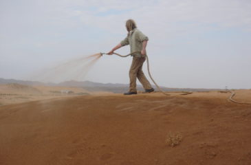 Desert control LNC