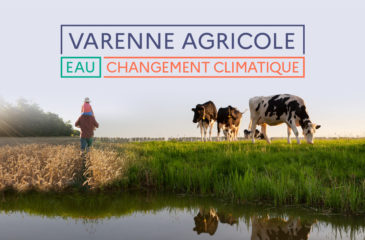 VARENNE logo Ministère de l'agriculture