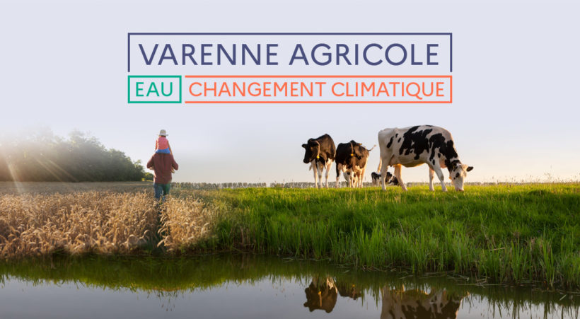 VARENNE logo Ministère de l'agriculture